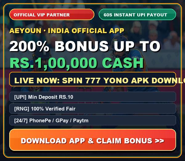 Official Partner Promotion